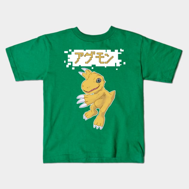 Agumon Kids T-Shirt by danigrillo